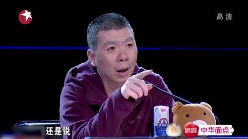 相声圈内人爆料女演员,女演员神秘事件背后的真相曝光  第2张