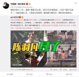 贺磊路人爆料视频播放下载,独家下载解析 第1张 贺磊路人爆料视频播放下载,独家下载解析 第1张