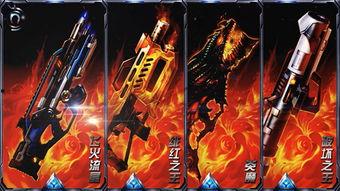 合金最新爆料图片高清版,揭秘高清爆料图片中的未来科技合金奥秘  第1张