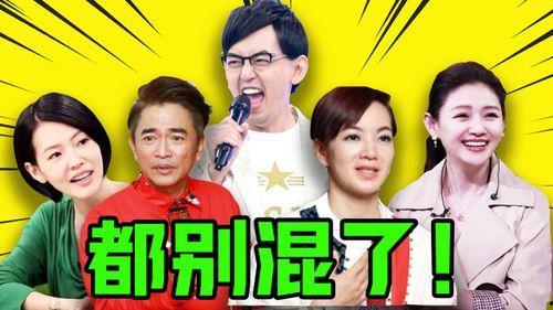 娱乐圈八卦爆料有哪些,揭秘明星背后的故事与真相 第1张 娱乐圈八卦爆料有哪些,揭秘明星背后的故事与真相 第1张