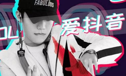 抖音女说唱被爆料视频,视频揭露惊人真相 第2张 抖音女说唱被爆料视频,视频揭露惊人真相 第2张